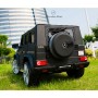 Детский электромобиль Mercedes G65 VIP MAT: 4x4, 180W, 8 км/ч, EVA колеса, кожа, с ключом - ЧЕРНЫЙ (МАТОВЫЙ)