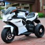 Детский мотоцикл M 3912 EL-1: 50W, USB/MP3, кожаное сиденье - БЕЛЫЙ