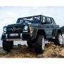 Детский двухместный электромобиль M 4000 EBLR-2 (Mercedes G650): 140W, 7 км/ч, EVA, кожа - ЧЕРНЫЙ