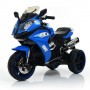 Детский мотоцикл BMW M 3913-4: 70W, USB/MP3 - СИНИЙ