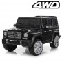 Детский электромобиль M 3567 EBLRS-2 4WD (Mercedes G65 VIP): 4x4, 180W, 8 км/ч, EVA, кожа - ЧЕРНЫЙ ЛАК (ПОКРАСКА)