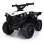 Детский квадроцикл M 3638 EL-11: EVA, кожа, 5 км/ч, свет фар - СЕРЫЙ