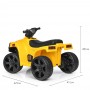 Детский квадроцикл M 3893 L-6: кожаное сиденье - ЖЕЛТЫЙ