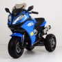 Детский мотоцикл BMW M 3913 EL-4: 70W, EVA, кожа, USB/MP3 - СИНИЙ