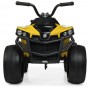 Детский квадроцикл M 4229 EBR-6: 4 км/ч, 45W, 12V7AH, EVA - ЖЕЛТЫЙ