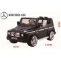 Детский электромобиль Mercedes AMG G55: BLACK MAT