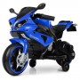 Детский мотоцикл Yamaha M 4183-4: 2x6V 4A, 50W, 6 км/ч - СИНИЙ