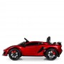 Детский электромобиль M 4093 EBLRS-3 LAMBORGHINI AVENTADOR: 2.4G, EVA, 70W, кожа - БОДОВЫЙ