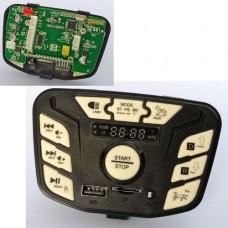 Плеер M 4264-BLUETOOTH