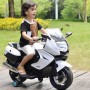 Детский мотоцикл BMW M 3208 EL-1: кожа, EVA-колеса, 12V, 70W, 6 км/ч - БЕЛЫЙ