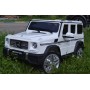 Детский электромобиль M 3567 EBLR-1 (Mercedes G65 VIP): 90W, 8 км/ч, EVA, кожа - БЕЛЫЙ