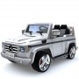 Детский электромобиль Mercedes AMG G55 SILVER