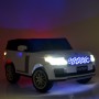 Детский электромобиль Land Rover M 4197 EBLR-1: 2,4G, 4x25W, 12V10AH, EVA, кожа - БЕЛЫЙ