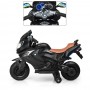 Детский мотоцикл BMW M 3681 ALS-2: 36W, надувные колеса, кожа - ЧЕРНЫЙ (ПОКРАСКА)
