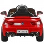 Детский электромобиль M 2773 EBLR-3 (BMW M8 Style) - КРАСНЫЙ