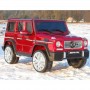 Детский электромобиль M 3567 EBLRS-3 (Mercedes G65 VIP): 70W, 7 км/ч, EVA, кожа - BORDO PAINT
