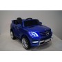 Детский электромобиль M 3568 EBLRS-4 (Mercedes ML 350): 70W, 6 км/ч, EVA, кожа - BLUE PAINT