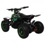 Детский квадроцикл PROFI ATV 5E-5: 800W, 30 км/ч - ЗЕЛЕНЫЙ