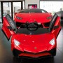 Детский электромобиль Lamborghini M 3903 EBLR-3: 2.4G, EVA, 90W, кожа - КРАСНЫЙ