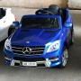 Детский электромобиль M 3568 EBLRS-4 (Mercedes ML 350): 70W, 6 км/ч, EVA, кожа - BLUE PAINT