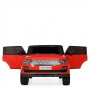 Детский электромобиль джип Land Rover M 4175 EBLR-3: 4x35W, 2.4G, EVA, 2х12V7AH, кожа- КРАСНЫЙ