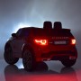 Детский электромобиль Land Rover M 3908 EBLR-3: 7 км/ч, кожа, EVA, 2.4G - КРАСНЫЙ