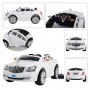 Детский электромобиль MAYBAСH VIP 8198: 12V, 2 мотора, пульт, MP3: WHITE