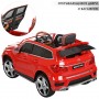Детский электромобиль Mercedes GL 63 VIP: 90W, 12V/12A, 2.4G, EVA-колеса, эко-кожа- RED PAINT (6808486260)
