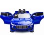 Детский электромобиль Maserati Commander: 7 км/ч, 70W, 12V7AH - БЕЛЫЙ (6837865330)