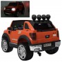 Детский электромобиль ДЖИП M 3579 EBLR-7: 12V, 60W, 7 км/ч, EVA - ОРАНЖЕВЫЙ