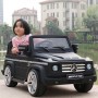 Детский электромобиль Mercedes AMG G55: BLACK MAT