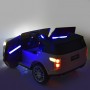 Детский электромобиль Land Rover M 4197 EBLR-1: 2,4G, 4x25W, 12V10AH, EVA, кожа - БЕЛЫЙ