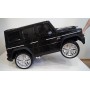Детский электромобиль M 3567 EBLRM-2(4WD) (Mercedes G65 VIP): 90W, 8 км/ч, EVA, кожа - BLACK MAT