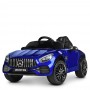 Детский электромобиль M 4062 EBLRS-4: 40W, 2.4G, EVA, кожа - СИНИЙ