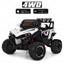 Детский электромобиль M 3804 EBLR-1: 4x4, 12V14A, 7 км/ч, EVA, кожа - БЕЛЫЙ