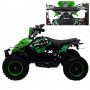 Детский квадроцикл PROFI ATV 5E-5: 800W, 30 км/ч - ЗЕЛЕНЫЙ