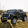 Детский двухместный электромобиль M 4000 EBLR-2 (Mercedes G650): 140W, 7 км/ч, EVA, кожа - ЧЕРНЫЙ