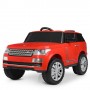 Детский электромобиль Land Rover M 4199 EBLR-3: 2,4G, 2x25W, 12V7AH, EVA, кожа - КРАСНЫЙ