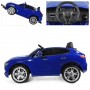 Детский электромобиль Maserati M 3629 EBLRS-4: 2.4G. EVA-колеса, кожа - СИНИЙ ПОКРАСКА