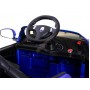 Детский электромобиль Maserati GT PA0129M: EVA, пульт 2.4G, 7 км/ч - Синий (код: 6772045051)