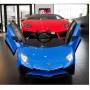 Детский электромобиль Lamborghini M 3903 EBLR-4: 2.4G, EVA, 90W, кожа - СИНИЙ