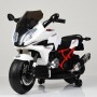 Детский мотоцикл M 4054-1: 50W, 5км/ч, USB - БЕЛЫЙ