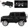 Детский электромобиль M 3567 EBLRM-2(4WD) (Mercedes G65 VIP): 90W, 8 км/ч, EVA, кожа - BLACK MAT