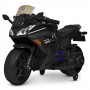 Детский мотоцикл Bambi M 4268 L-2: 2x6V 4.5A, 1х45W, MP3, TF, кожа - ЧЕРНЫЙ