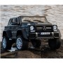 Детский двухместный электромобиль M 4000 EBLR-2 (Mercedes G650): 140W, 7 км/ч, EVA, кожа - ЧЕРНЫЙ