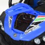 Детский двухместный электромобиль M 3454(2) EBLR-4(24V): 210W, 2x12V 7A, 8 км/ч, EVA, кожа - СИНИЙ