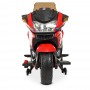 Детский мотоцикл Bambi M 4272 EL-3: 12V 7A, 90W, EVA, кожа - КРАСНЫЙ