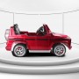 Детский электромобиль Mercedes AMG G55 RED