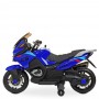 Детский мотоцикл Bambi M 4272 EL-4: 12V 7A, 90W, EVA, кожа - СИНИЙ