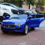 Детский электромобиль Maserati Commander: 7 км/ч, 70W, 12V7AH - БЕЛЫЙ (6837865330)